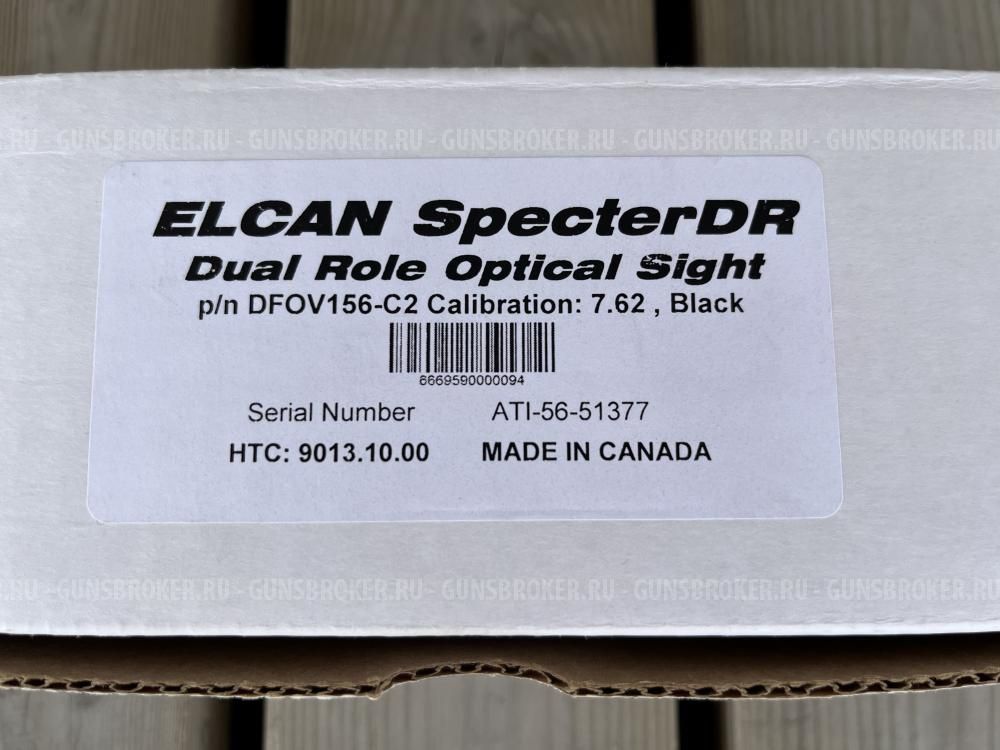 Прицел ELCAN Specter DR 1.5-6x 7.62 NATO оригинал, новый