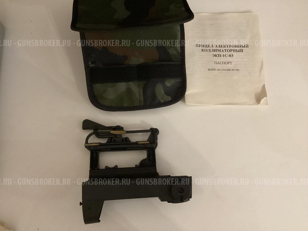 Прицел электронный коллиматорный ЭКП-1С-03