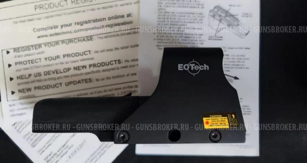 Прицел eotech 552.a65