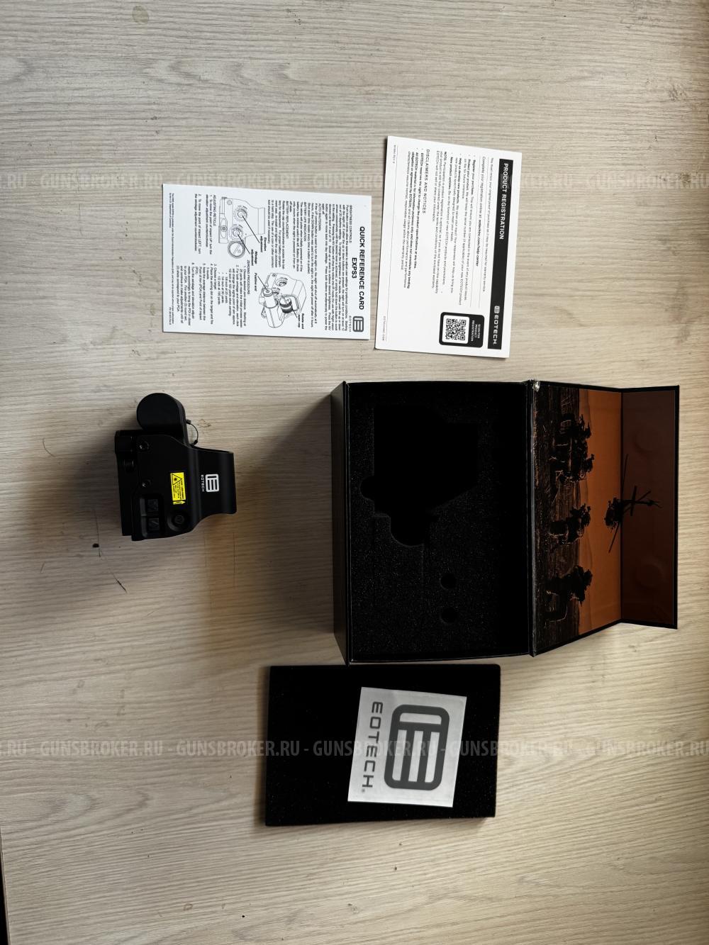 Прицел Eotech exps 3-1