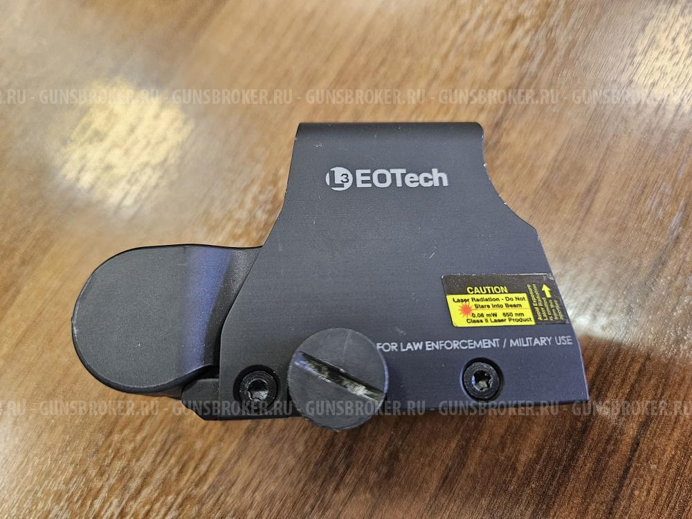 прицел EOTech XPS3-0