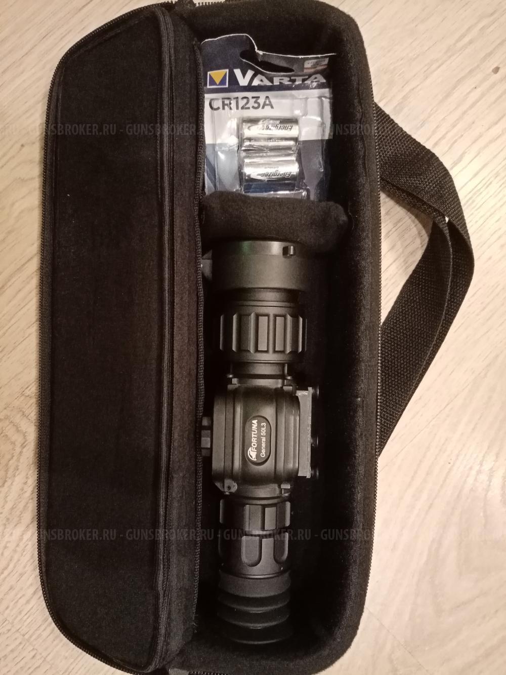 Прицел фортуна 50l3