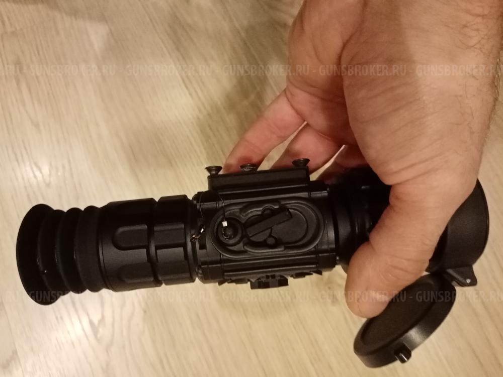 Прицел фортуна 50l3