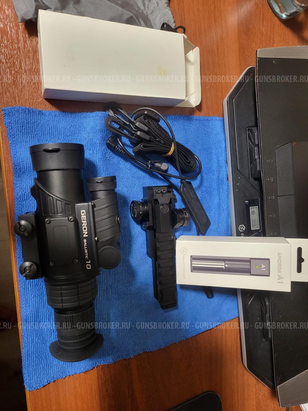 прицел geron ballistic 10