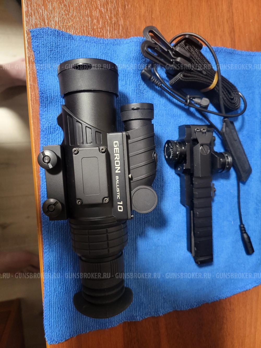 прицел geron ballistic 10
