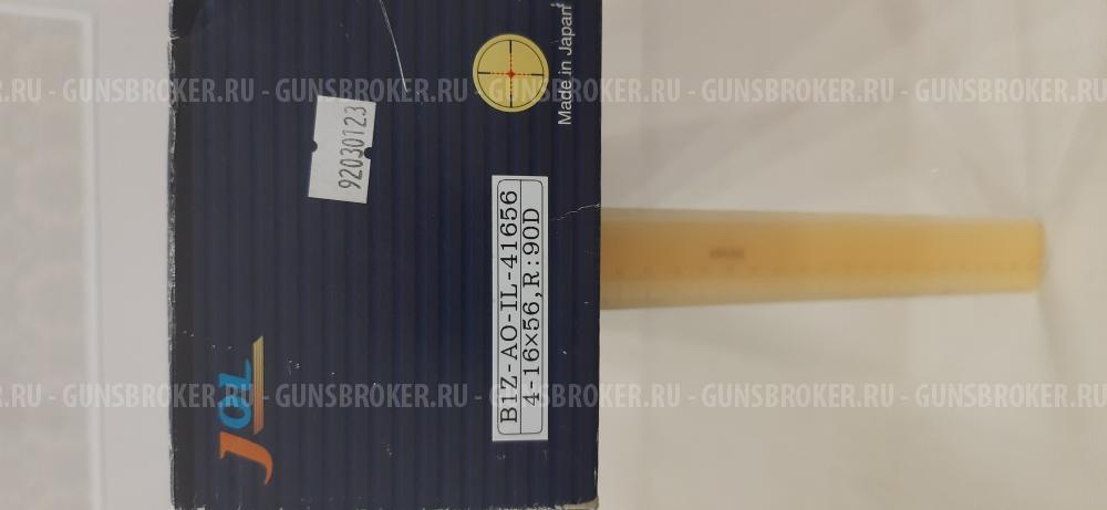 прицел HAKKO Superb BIZ-AO-IL-41656 4-16×56,R:90D