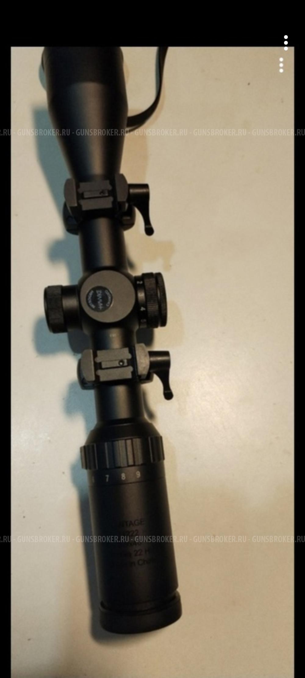 Прицел хавке с быстросьемными кольцами хавке всё новое
