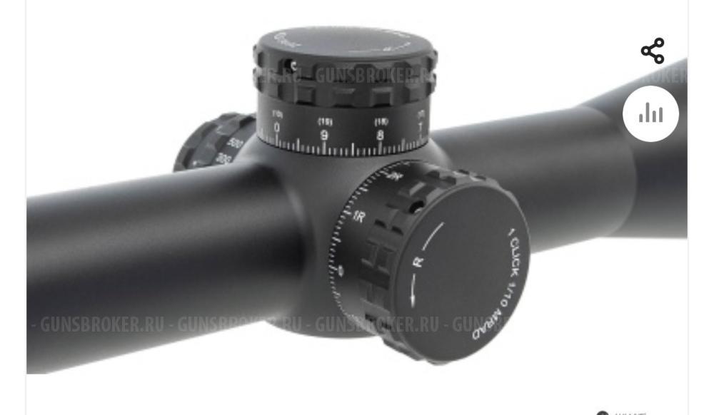 Прицел Hawke Frontier 34 FFP 5-30x56 SF IR Mil Pro