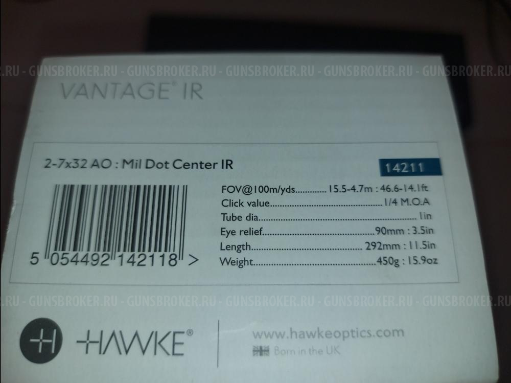 Прицел Hawke Vantage 2-7x32 AO Mil Dot 