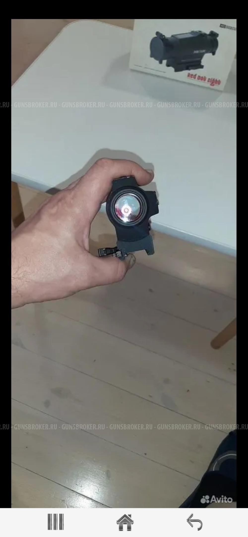 Прицел Holosun HS502CU 