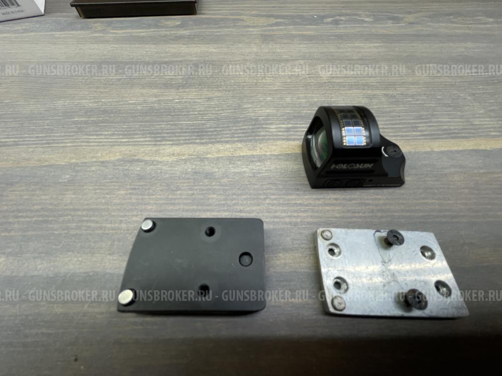 Прицел Holosun