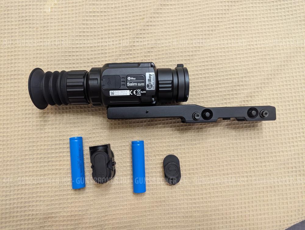 Прицел iRai scl25w