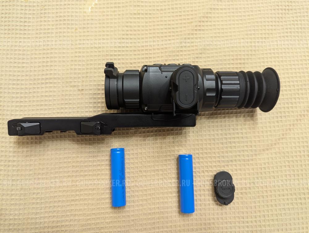 Прицел iRai scl25w