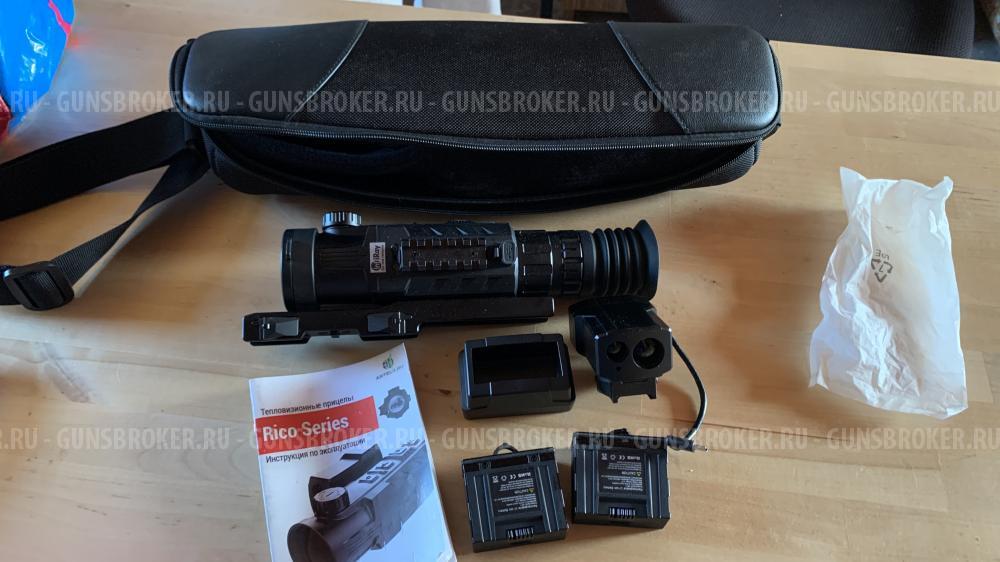 Прицел iray rl42 lrf