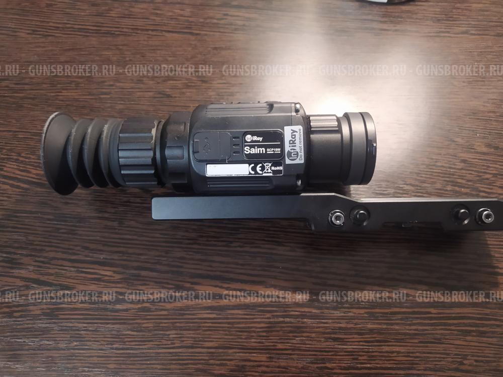 Прицел IRAY scp 19w