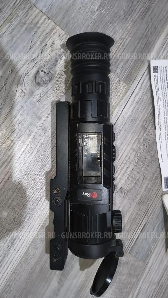  Прицел iRey Rico RH50