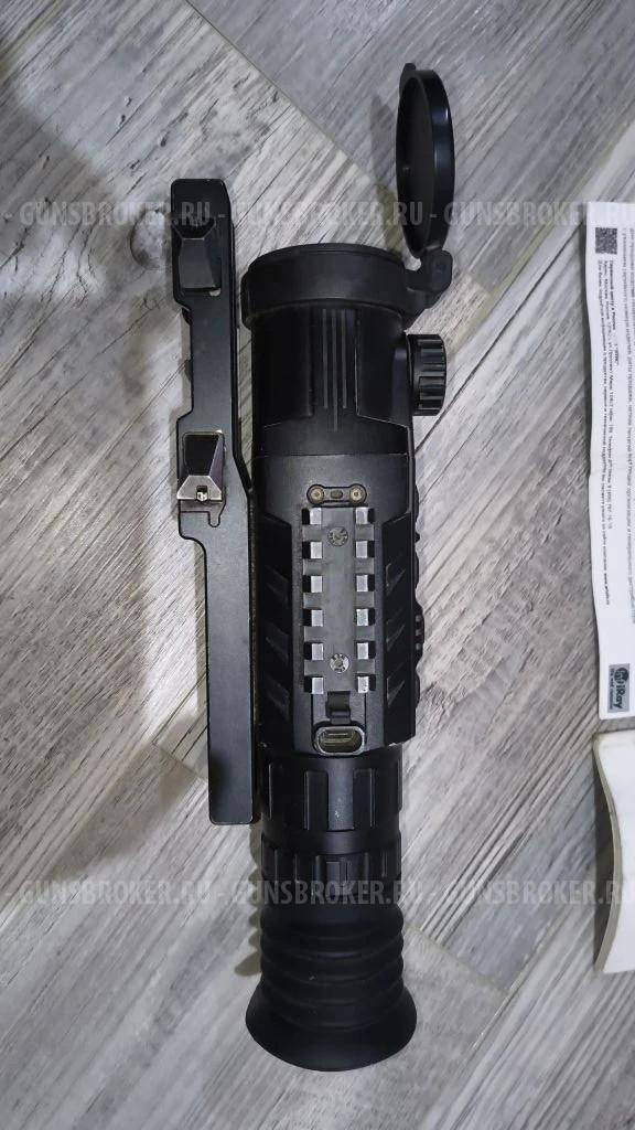  Прицел iRey Rico RH50