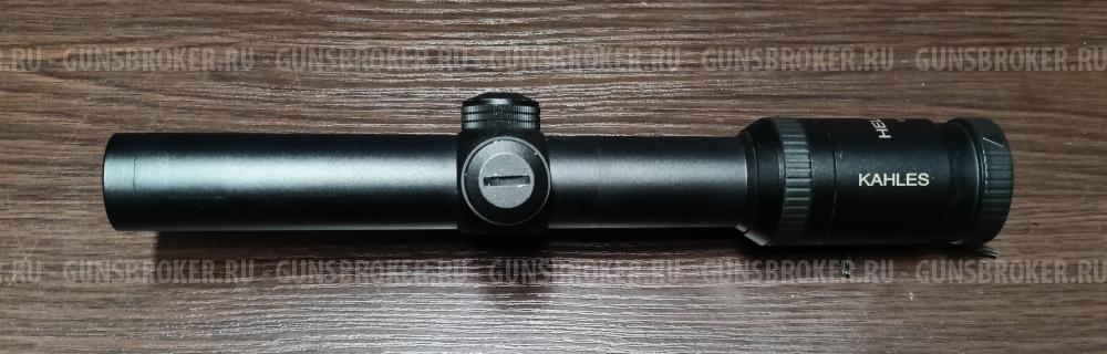 Прицел Kahles CSX 1-4x24 продам
