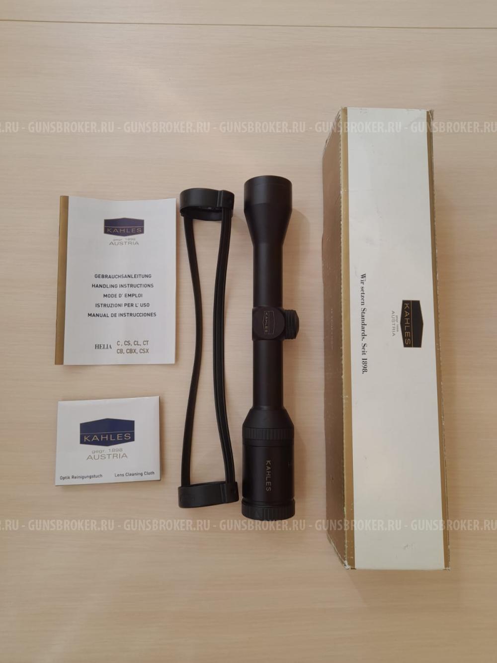 Прицел KAHLES CT 2-7x36 L Abs. 4-D