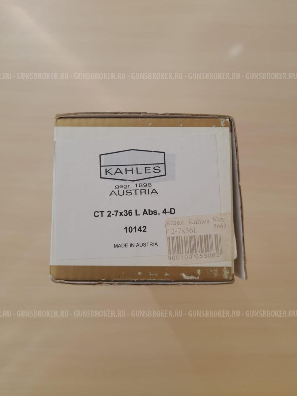 Прицел KAHLES CT 2-7x36 L Abs. 4-D