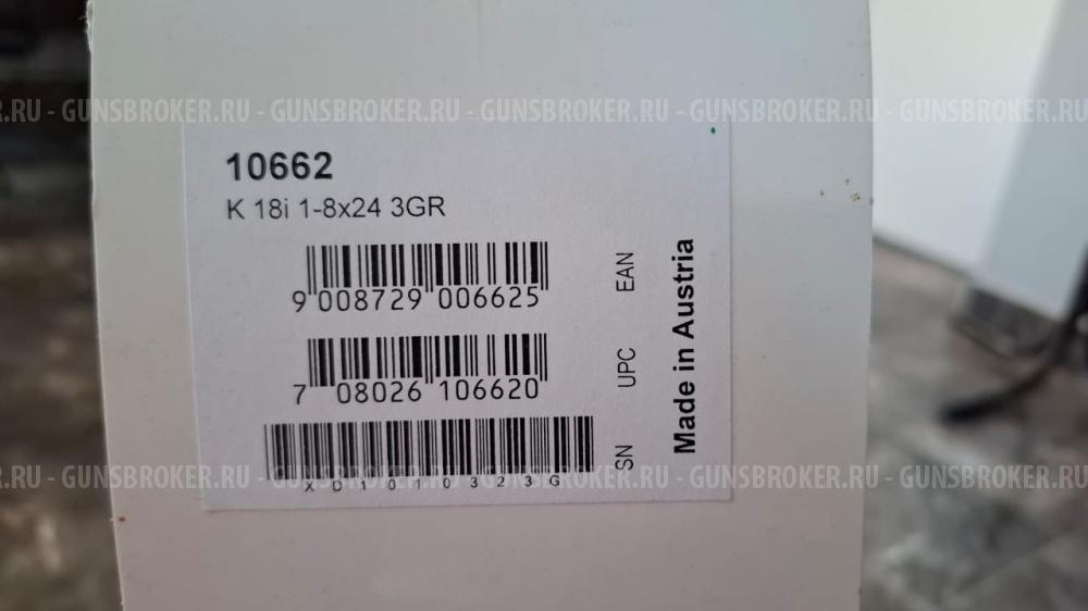 Прицел Kahles K18I 1-8x24