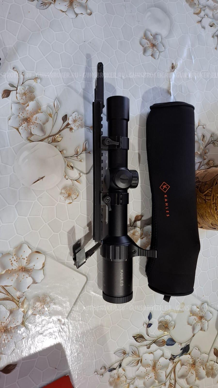 Прицел Kahles K18I 1-8x24