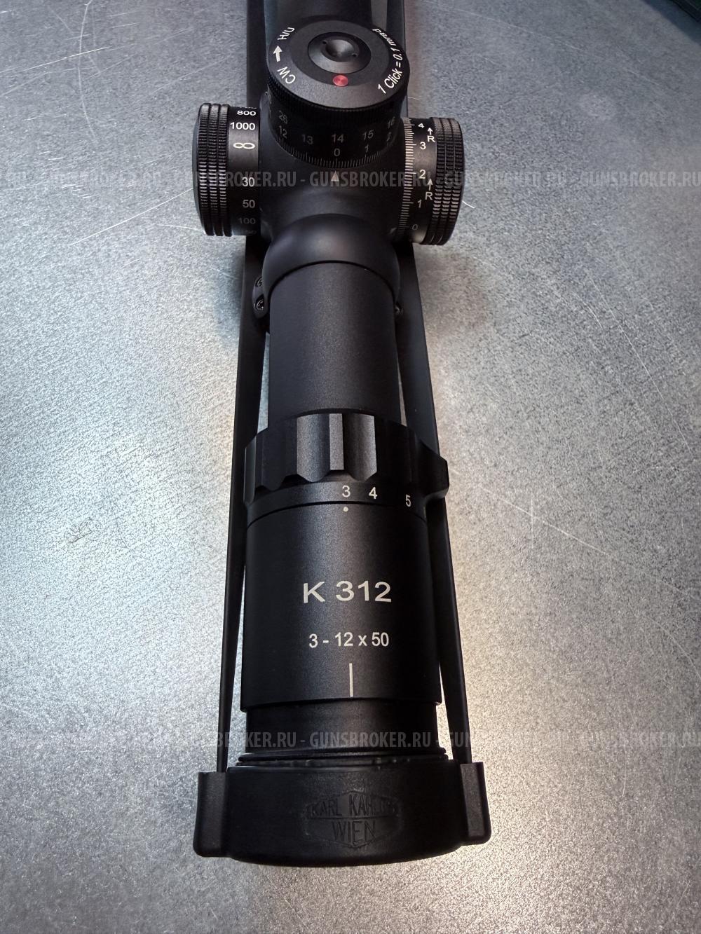 Прицел Kahles K3-12*50 SSW MSR FFP 0,1mrad