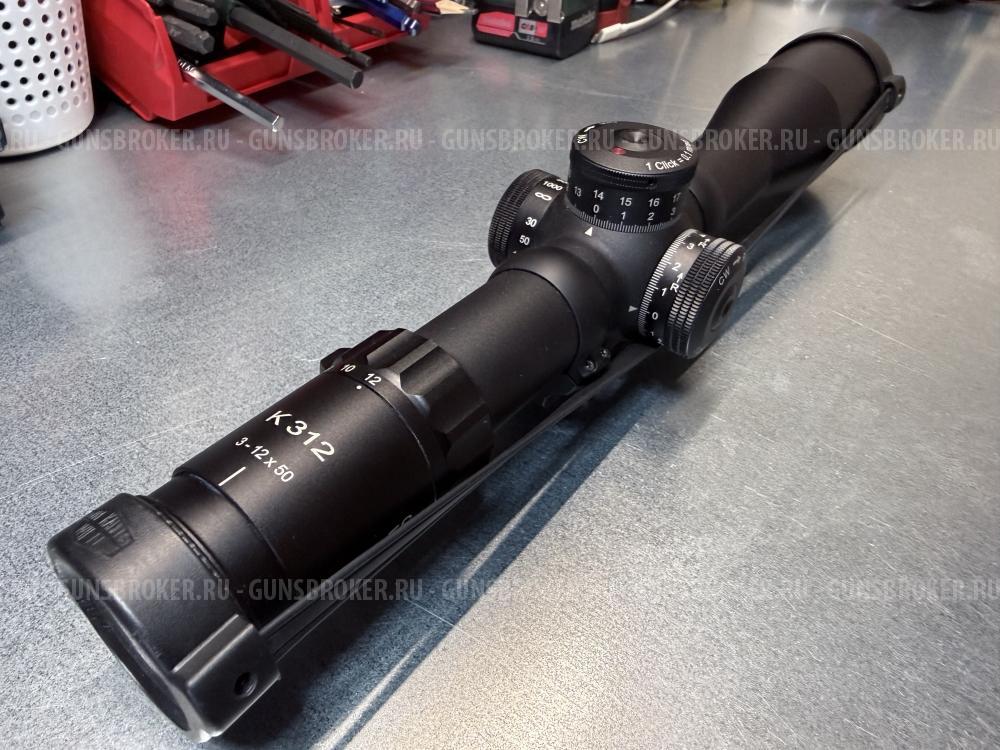 Прицел Kahles K3-12*50 SSW MSR FFP 0,1mrad