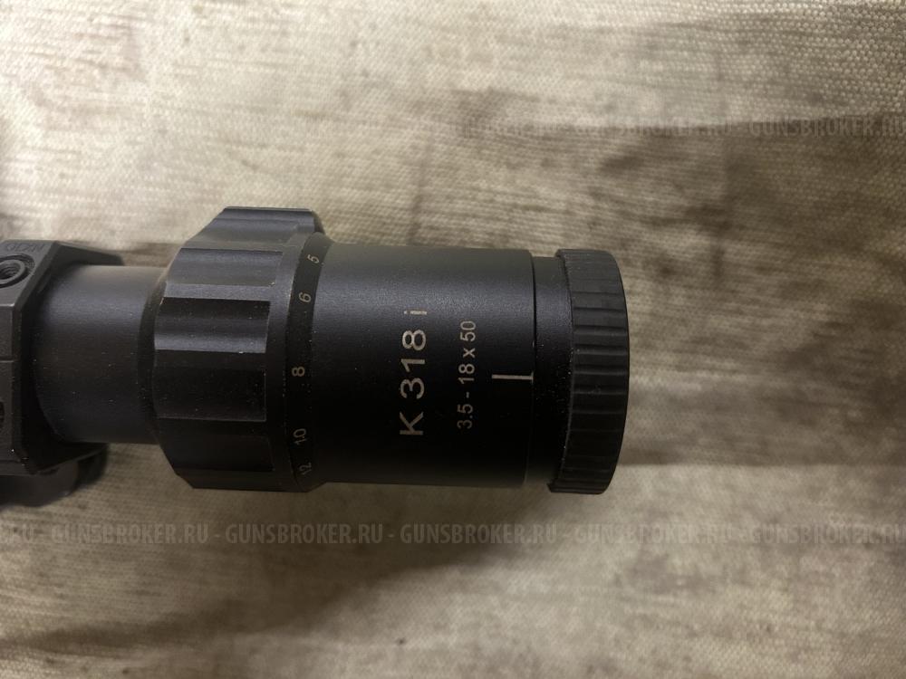 Прицел Kahles K318i