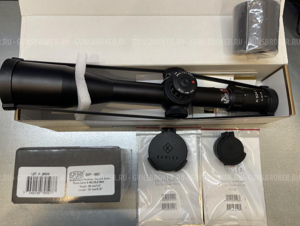 Прицел Kahles K624i CC 6-24x56 FFP (2 поколение) сетка AMR