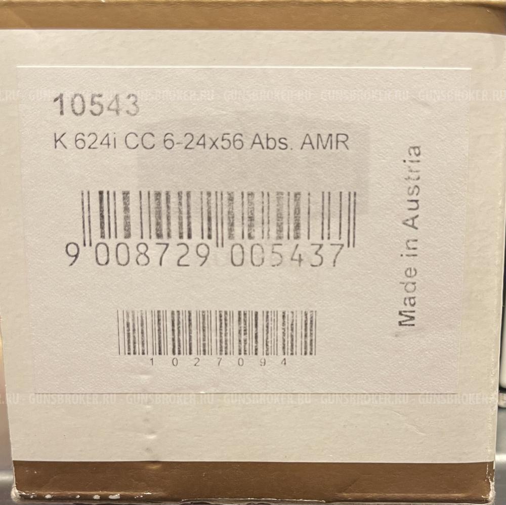 Прицел Kahles K624i CC 6-24x56 FFP (2 поколение) сетка AMR