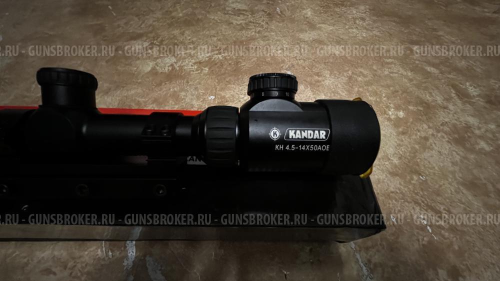 Прицел Kandar 4,5-14X50AOE с моноблоком.