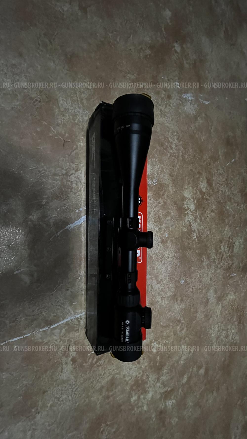 Прицел Kandar 4,5-14X50AOE с моноблоком.