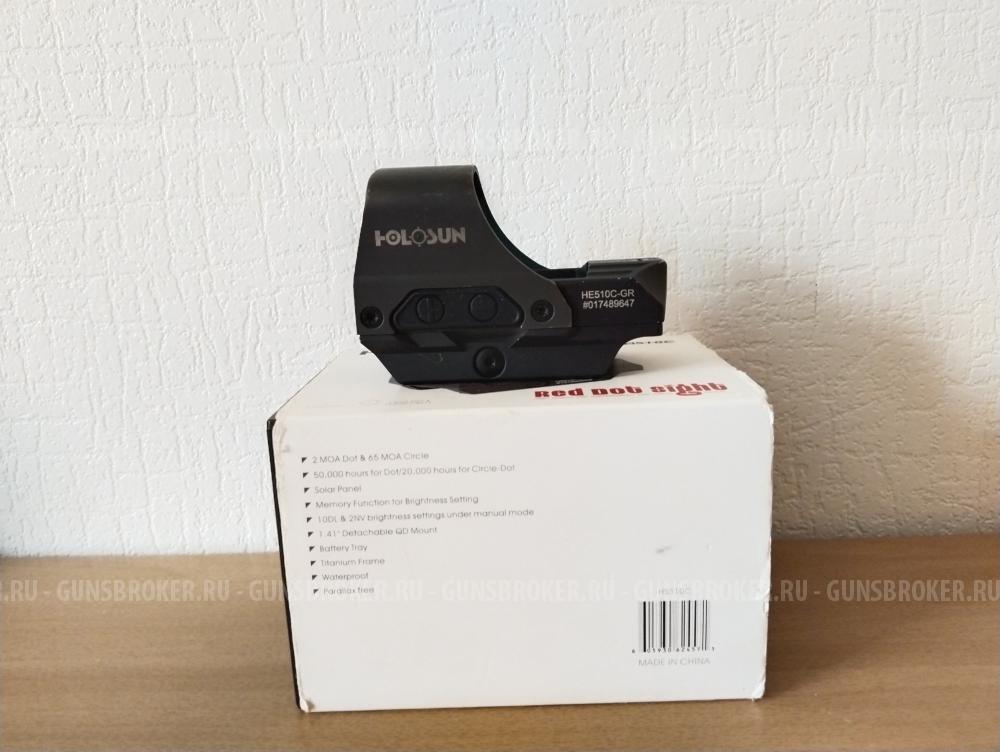 Прицел колиматорный Holosun H510C