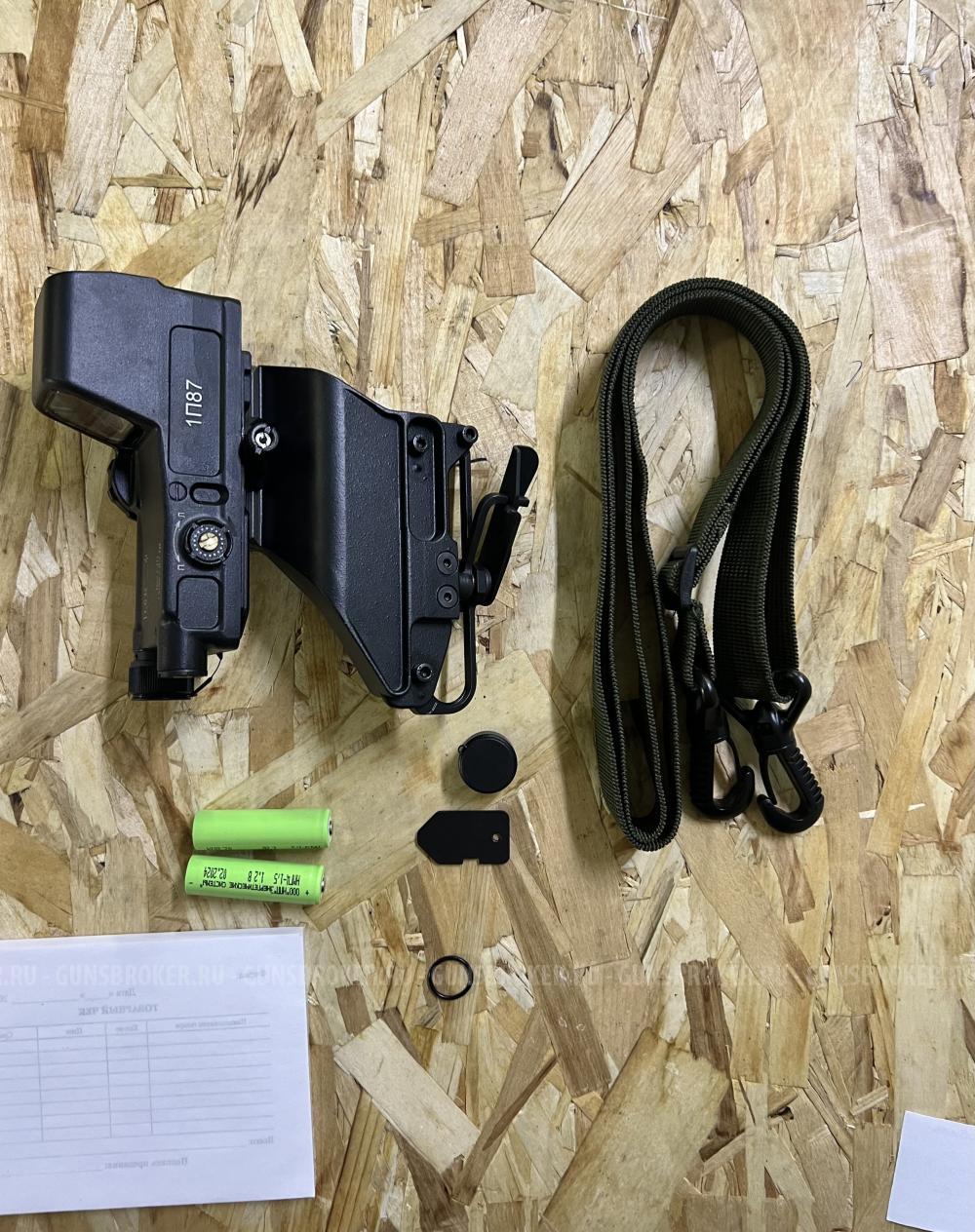 Прицел коллиматорный 1П87 НОВЫЙ