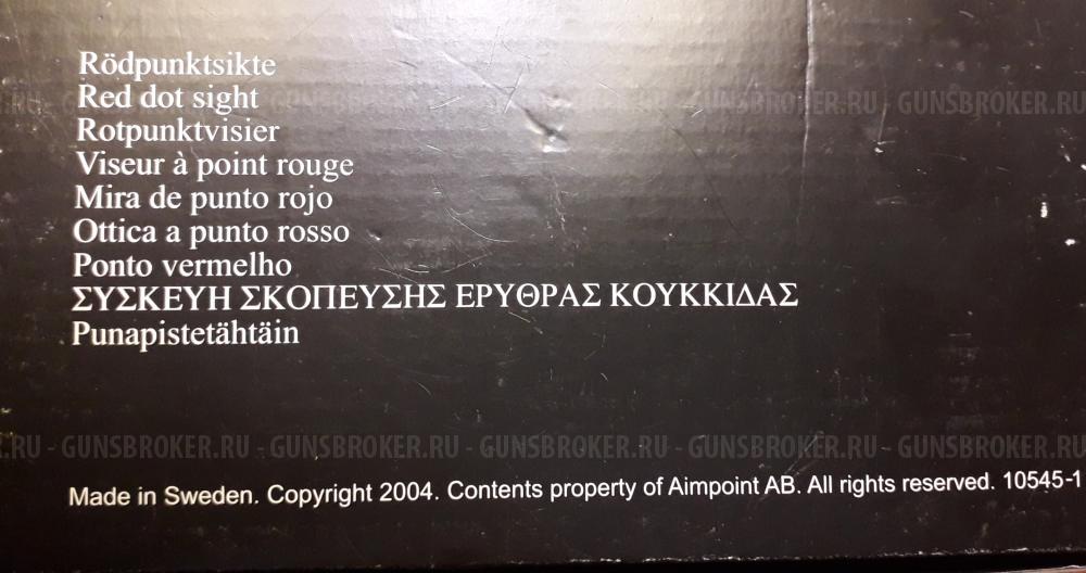 Прицел коллиматорный Aimpoint comp c3