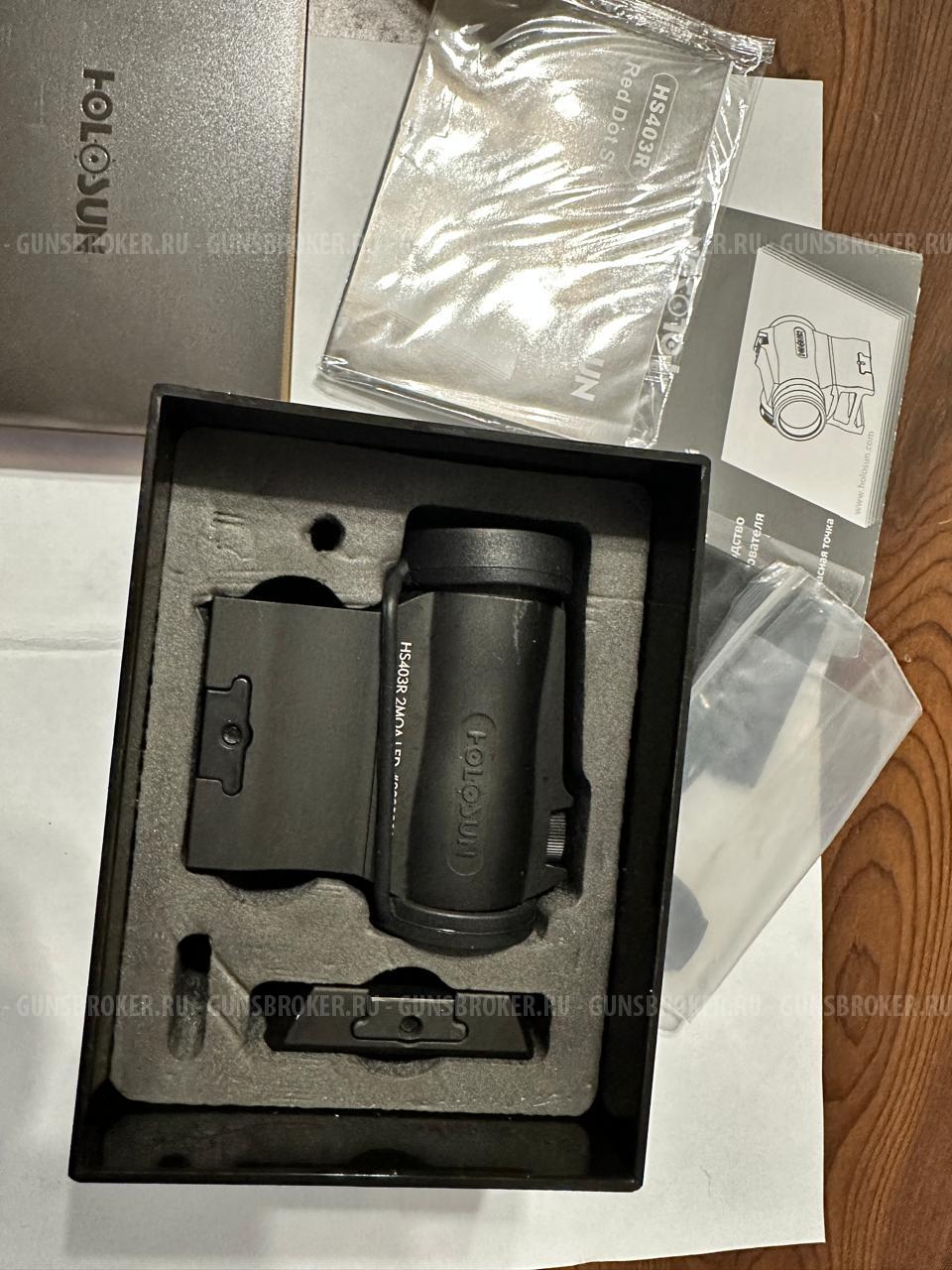 Прицел коллиматорный Holosun HS403R