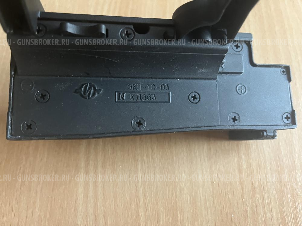 Прицел коллиматорный кобр экп-1С-03