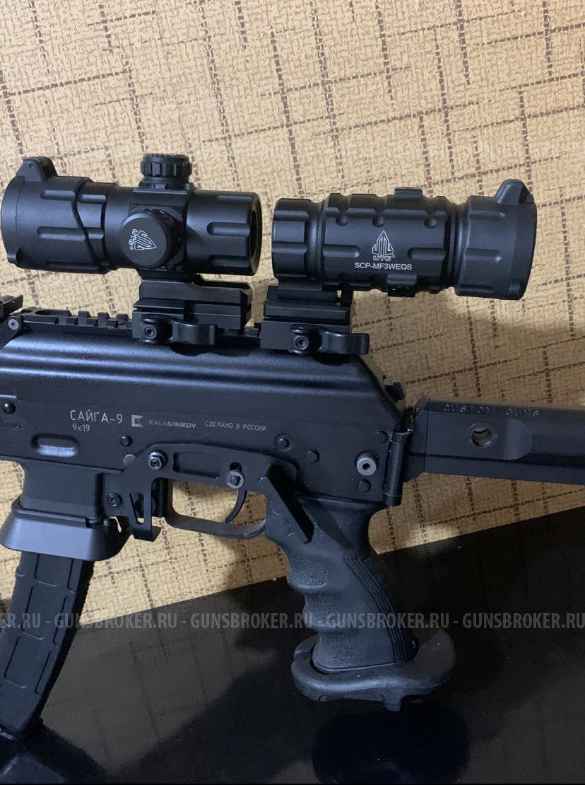 Прицел коллиматорный Leapes SCP-DS3840W