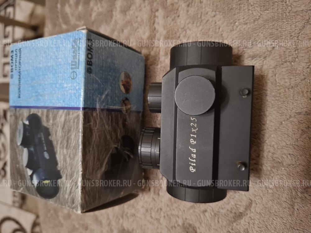 Прицел коллиматорный ВОМЗ pilad p1×25