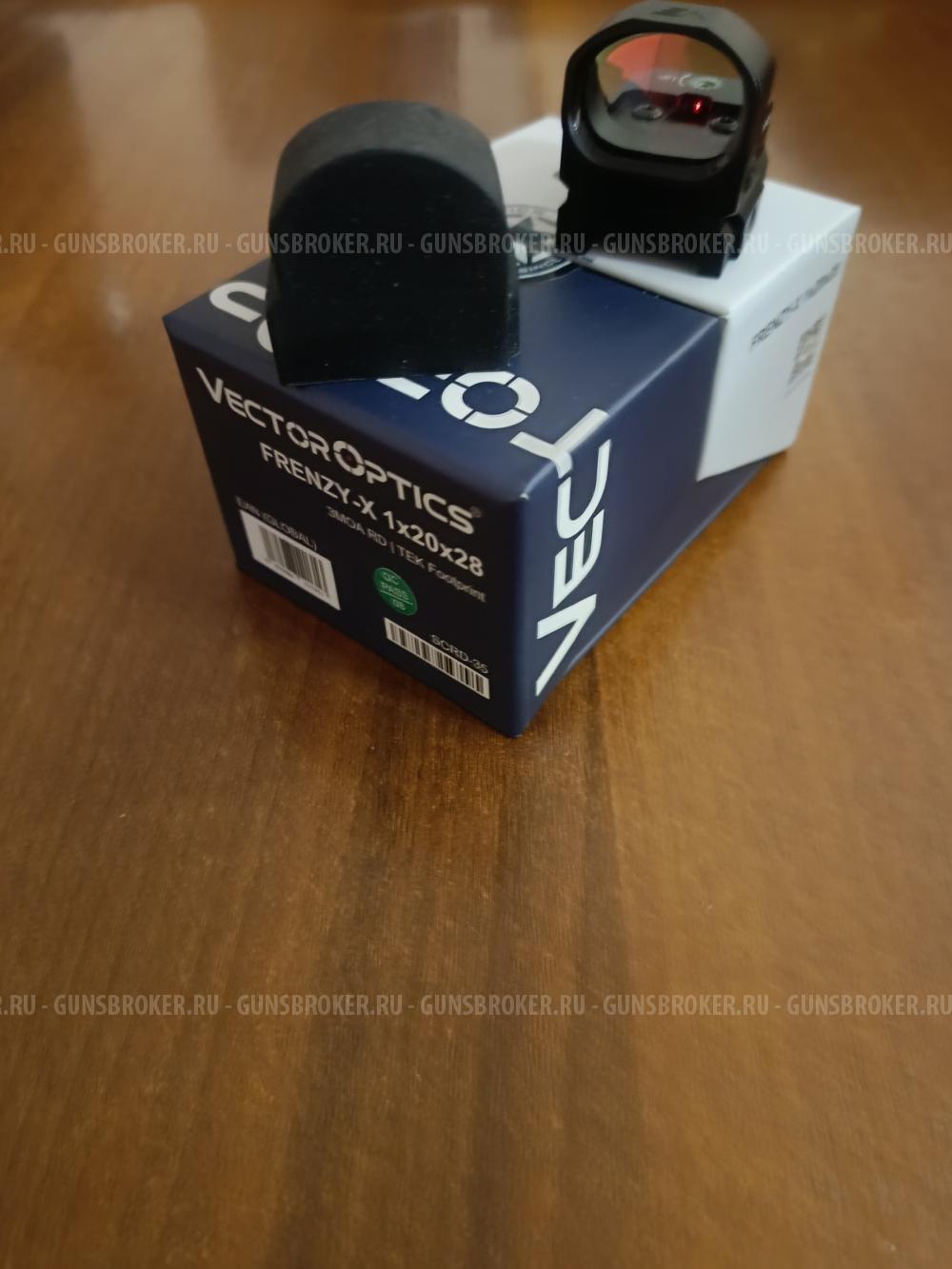 Прицел коллиматорный