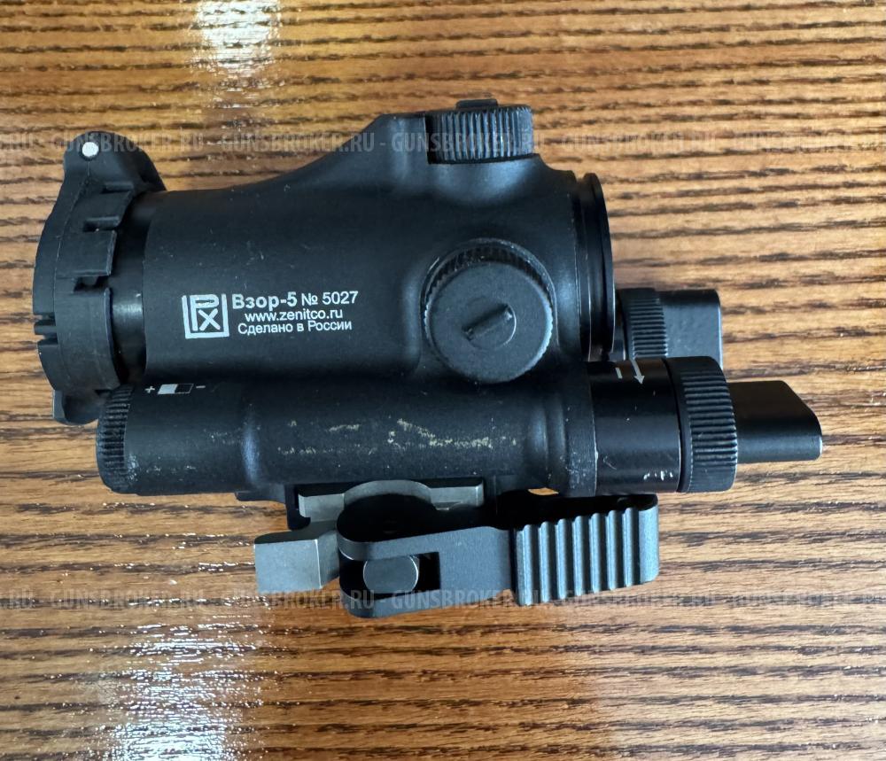 Прицел коллиматорный 