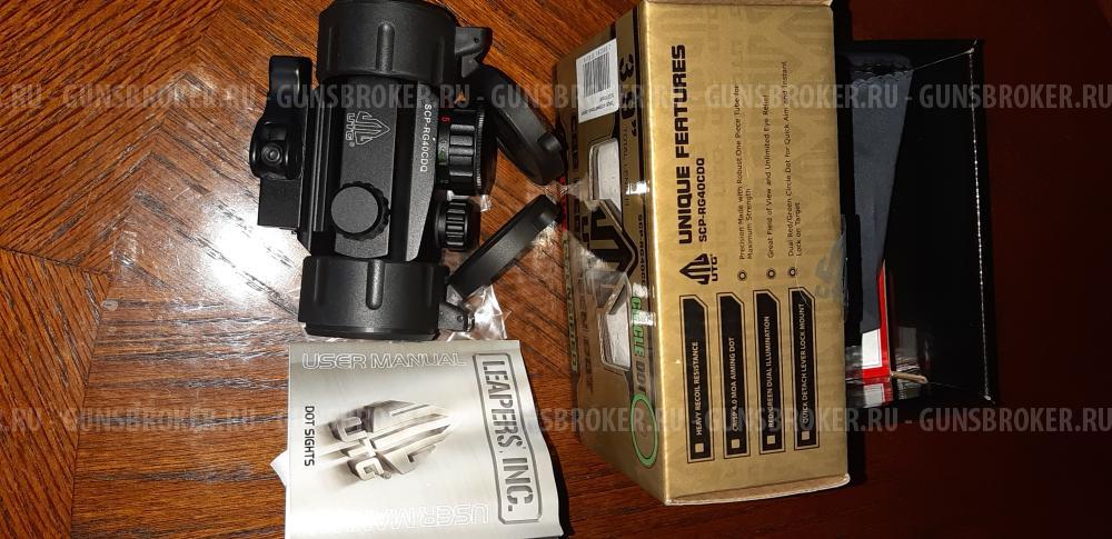 Прицел коллиматорный 