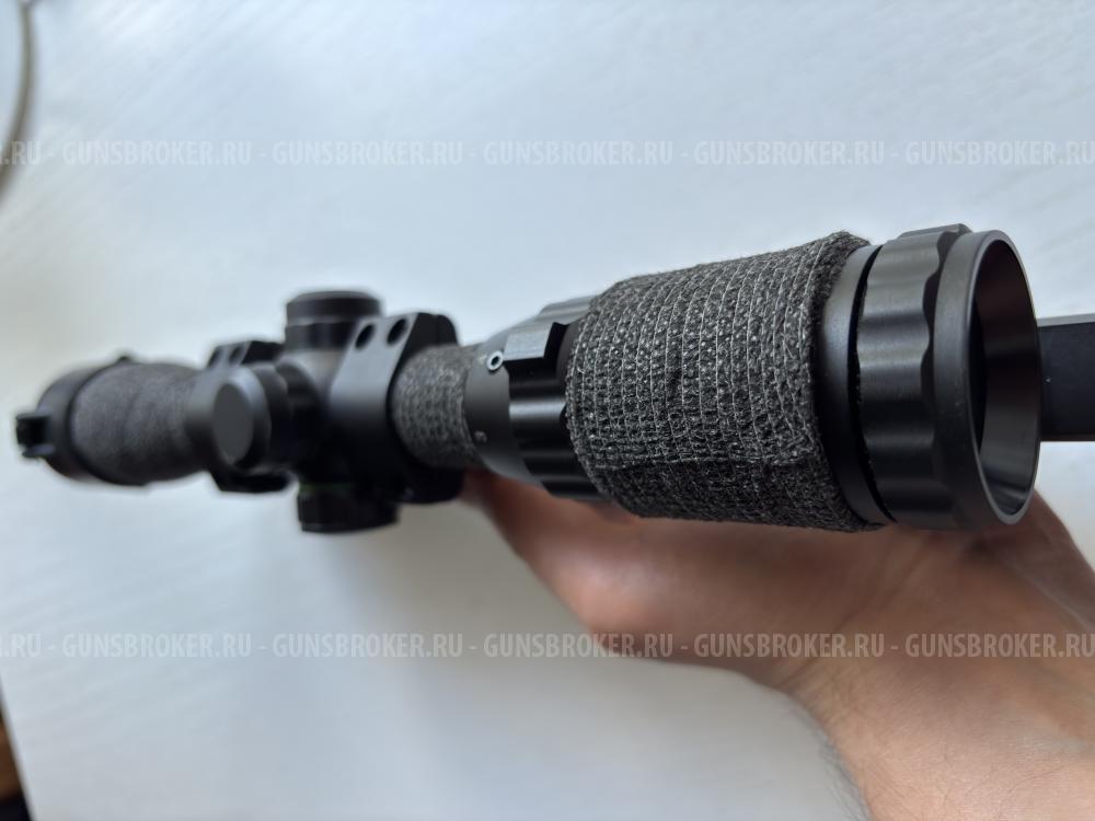 Прицел leapers 2-7*32