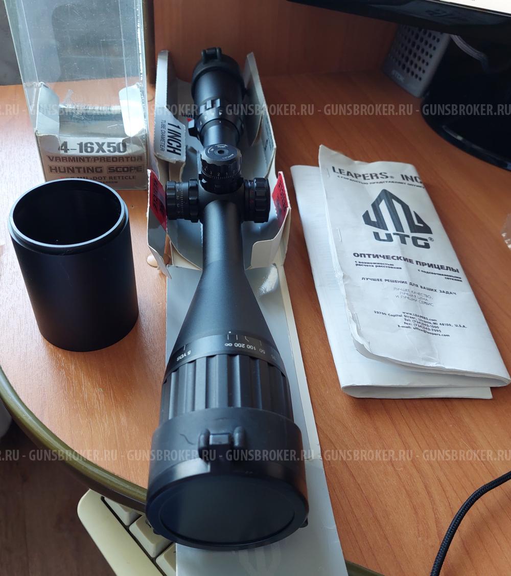 Прицел Leapers 4-16x50 mil dot, кольца 25.4мм.
