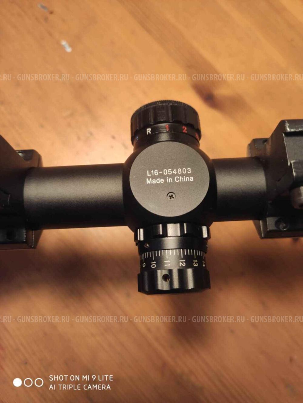 Прицел Leapers 4x16x40