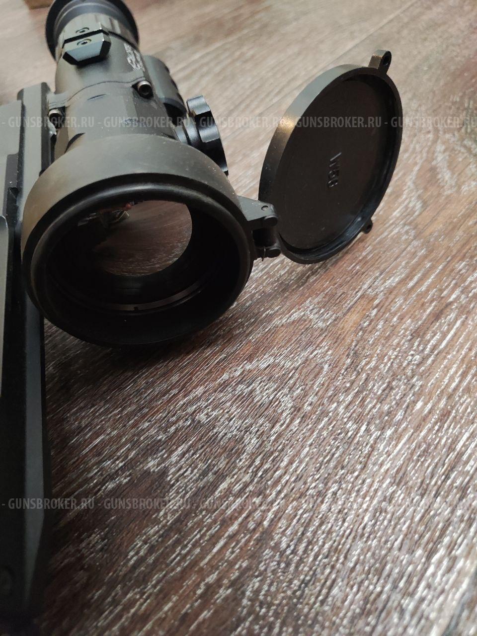 Прицел Легат 355