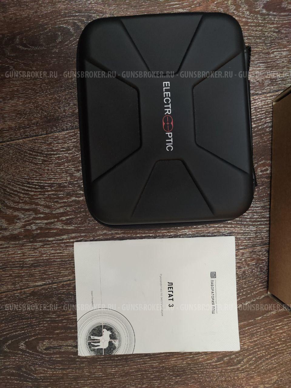 Прицел Легат 355