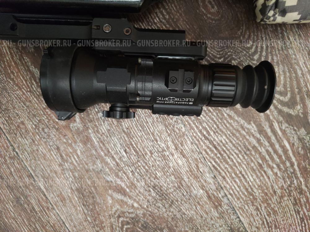 Прицел Легат 355