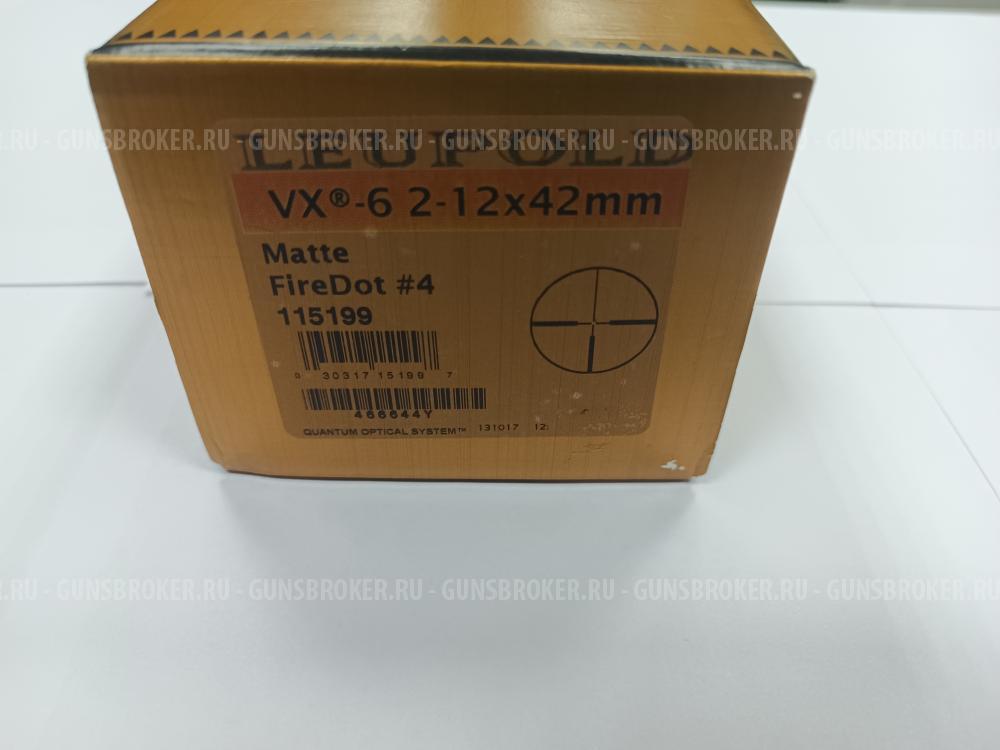 Прицел Leupold 2-12x42 VX-6